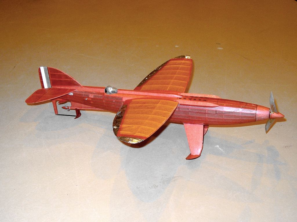 Click on image to return to previous view